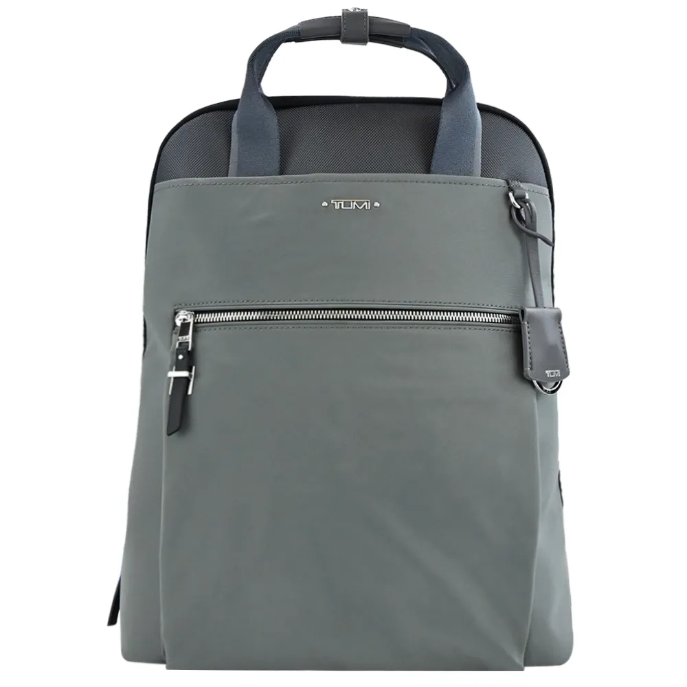 TUMI VOYAGEUR HALLE系列 尼龍12吋筆電後背包 歷史價格詳細信息