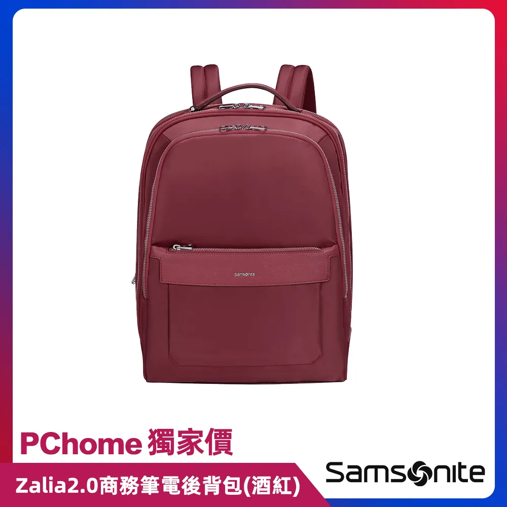【Samsonite 新秀麗】ZALIA 3.0 再生環保女性商務筆電後背包15.6吋(多色可選) 歷史價格詳細信息