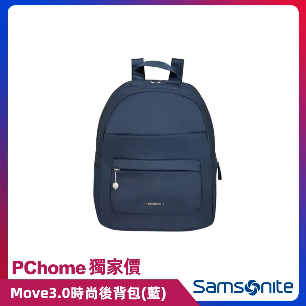 Samsonite新秀麗 MOVE 3.0抗菌經典時尚女性腰間包(玫瑰粉) 歷史價格詳細信息