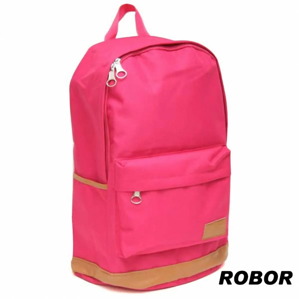 韓系型男 ROBOR韓版休閒百搭中性尼龍側背包旅行包(軍綠) 歷史價格詳細信息