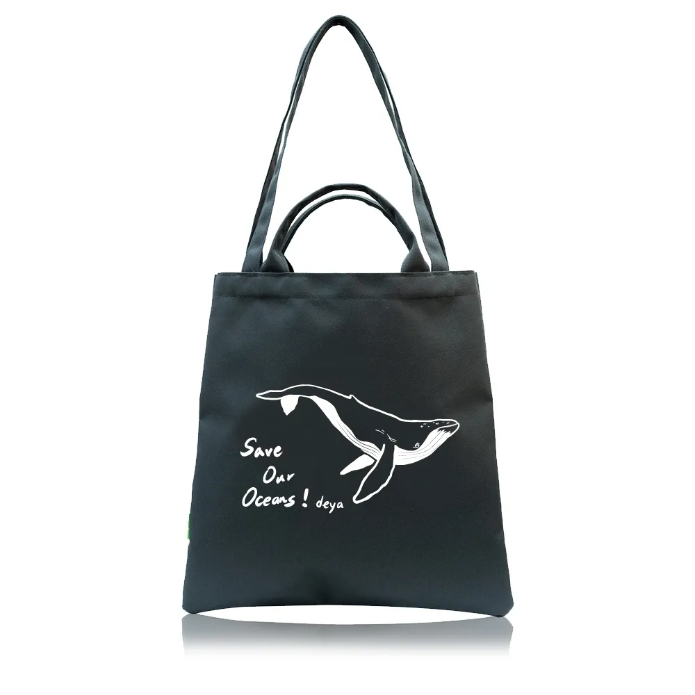 deya 大翅鯨環保回收肩背手提托特袋(直游) 歷史價格詳細信息