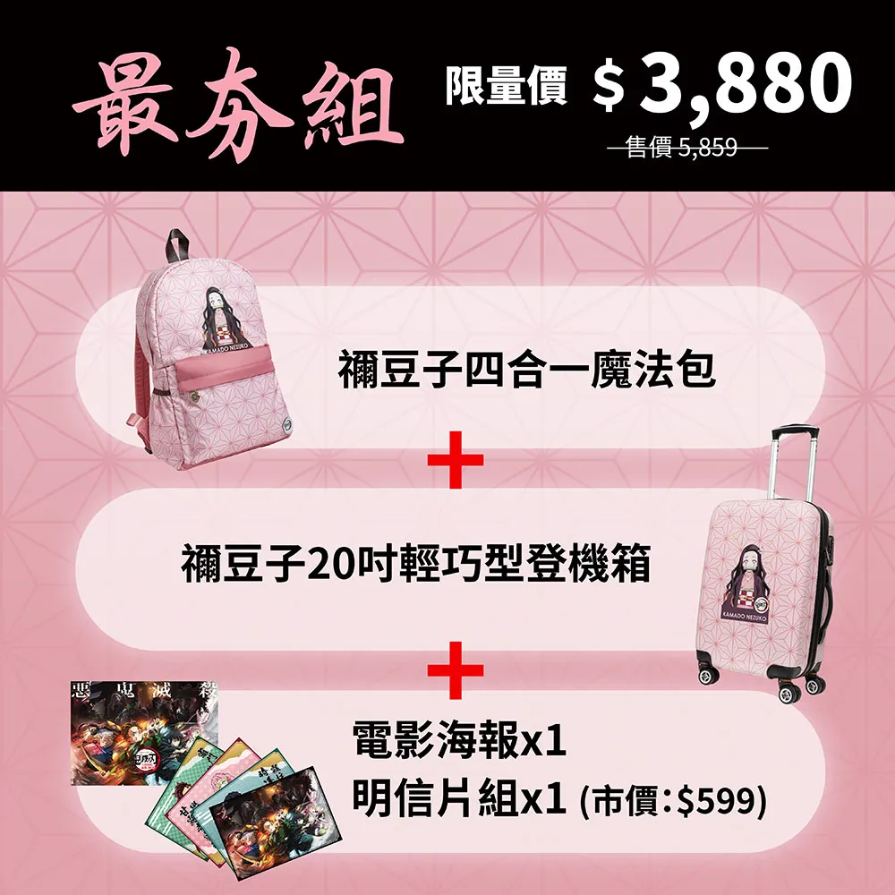 熱銷夯品~台糖 高單位乳酸菌( 60粒/盒) x2盒+送三多素食葉黃素10顆免運費☆~另有果寡醣、寡醣乳酸菌 歷史價格詳細信息