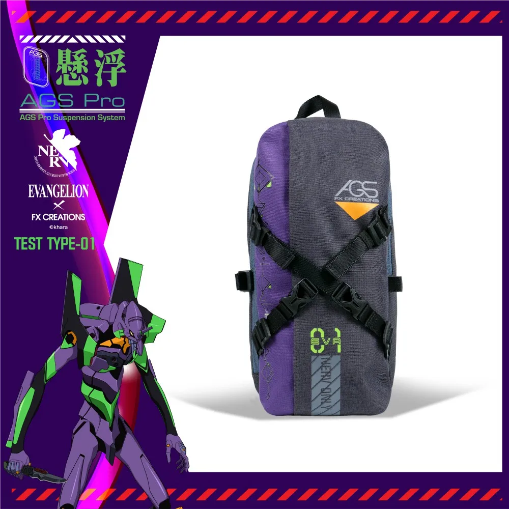 【FX CREATIONS】EVA新世紀福音戰士-初號機-14吋筆電收納包 EVA76194LC-21 歷史價格詳細信息