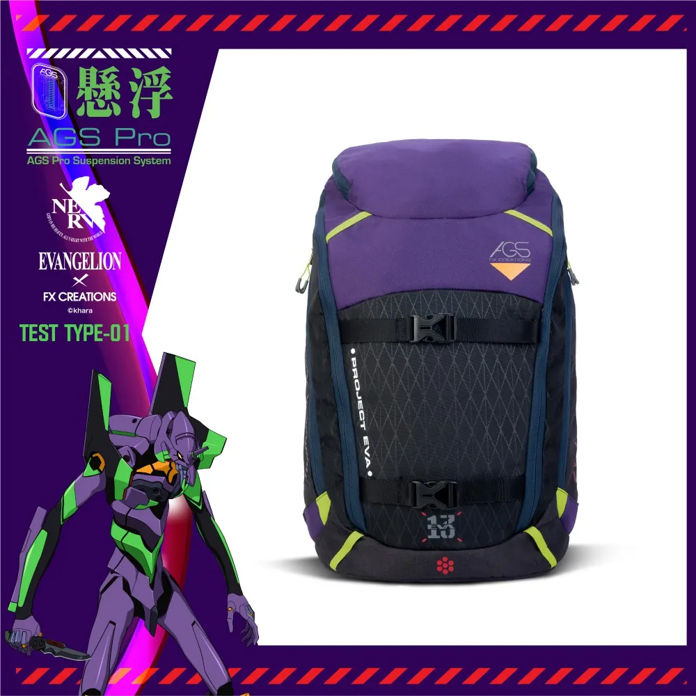 【FX CREATIONS】EVA新世紀福音戰士-初號機-14吋筆電收納包 EVA76194LC-21 歷史價格詳細信息