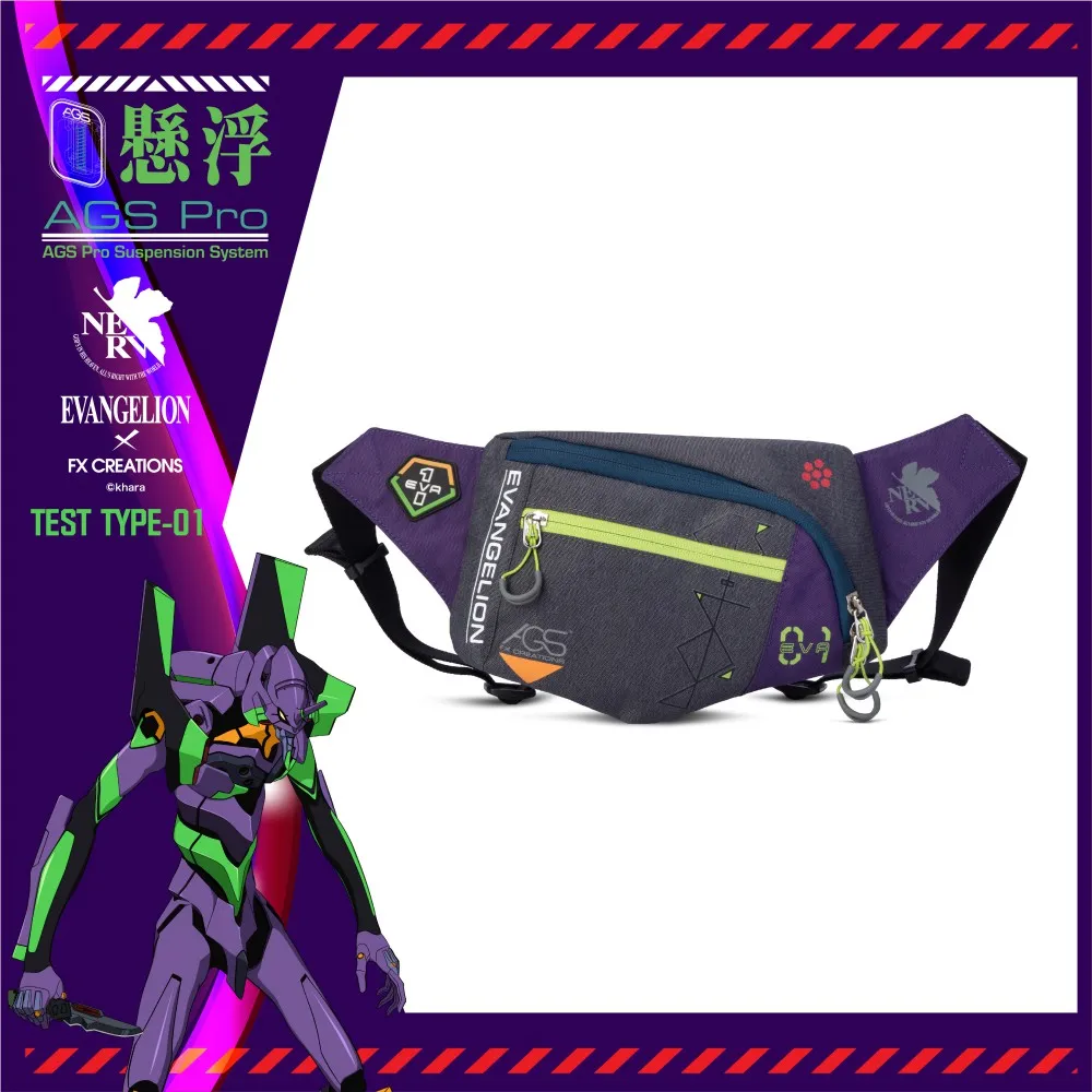 福音小戰士 新世紀福音戰士 Q版 EVA 公仔 歷史價格詳細信息