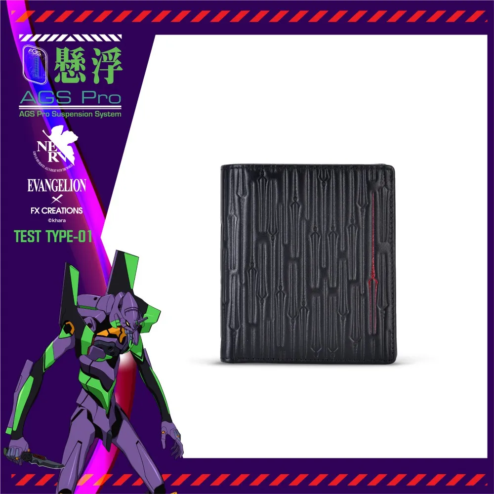 【FX CREATIONS】EVA新世紀福音戰士-初號機-14吋筆電收納包 EVA76194LC-21 歷史價格詳細信息