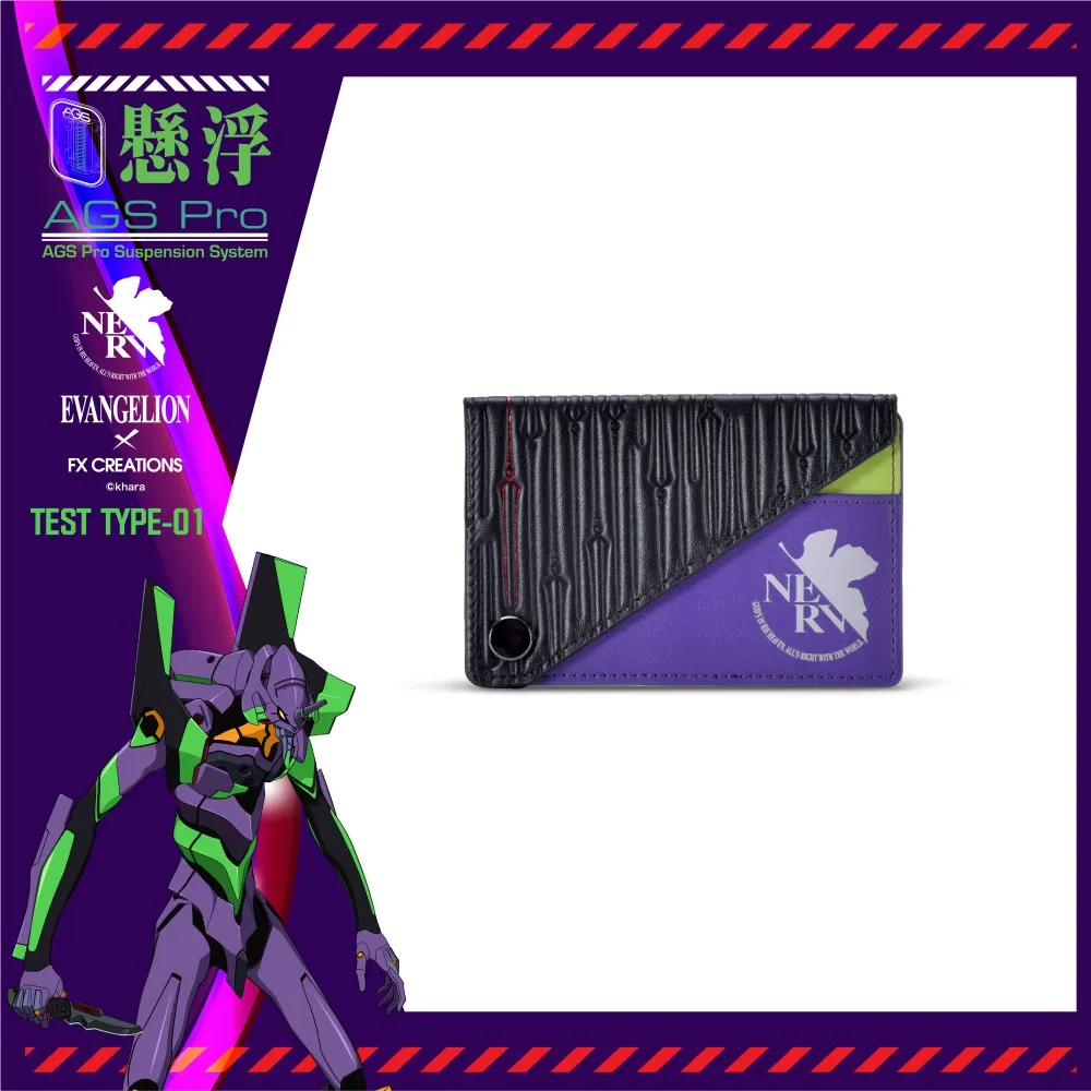 【FX CREATIONS】EVA新世紀福音戰士-初號機-14吋筆電收納包 EVA76194LC-21 歷史價格詳細信息