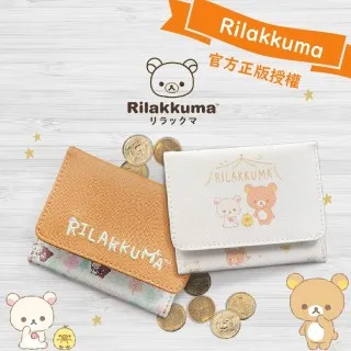 Rilakkuma拉拉熊 2.5L 美型兩用料理鍋 多功能 美食鍋 電煮鍋 電火鍋 蒸鍋 燉鍋 正版授權 現貨 歷史價格詳細信息