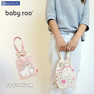 Sanrio 小松鼠交換日記本(5人用) 歷史價格詳細信息