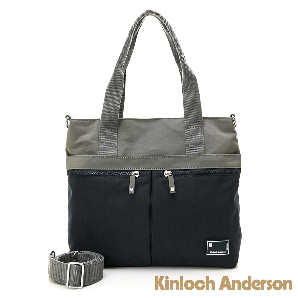 【Kinloch Anderson】Macchiato 拉鍊前袋手提斜側包-綠色 歷史價格詳細信息