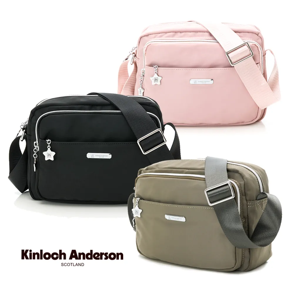 【Kinloch Anderson】城市酷玩 多功能方型側背包(都會黑) 歷史價格詳細信息