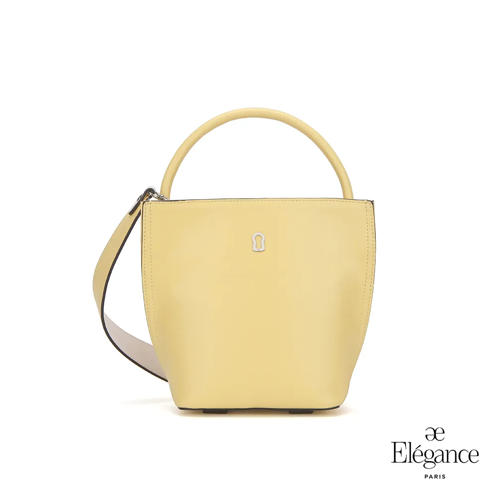 【Elegance】-MONA 手提兩用包-白色 歷史價格詳細信息