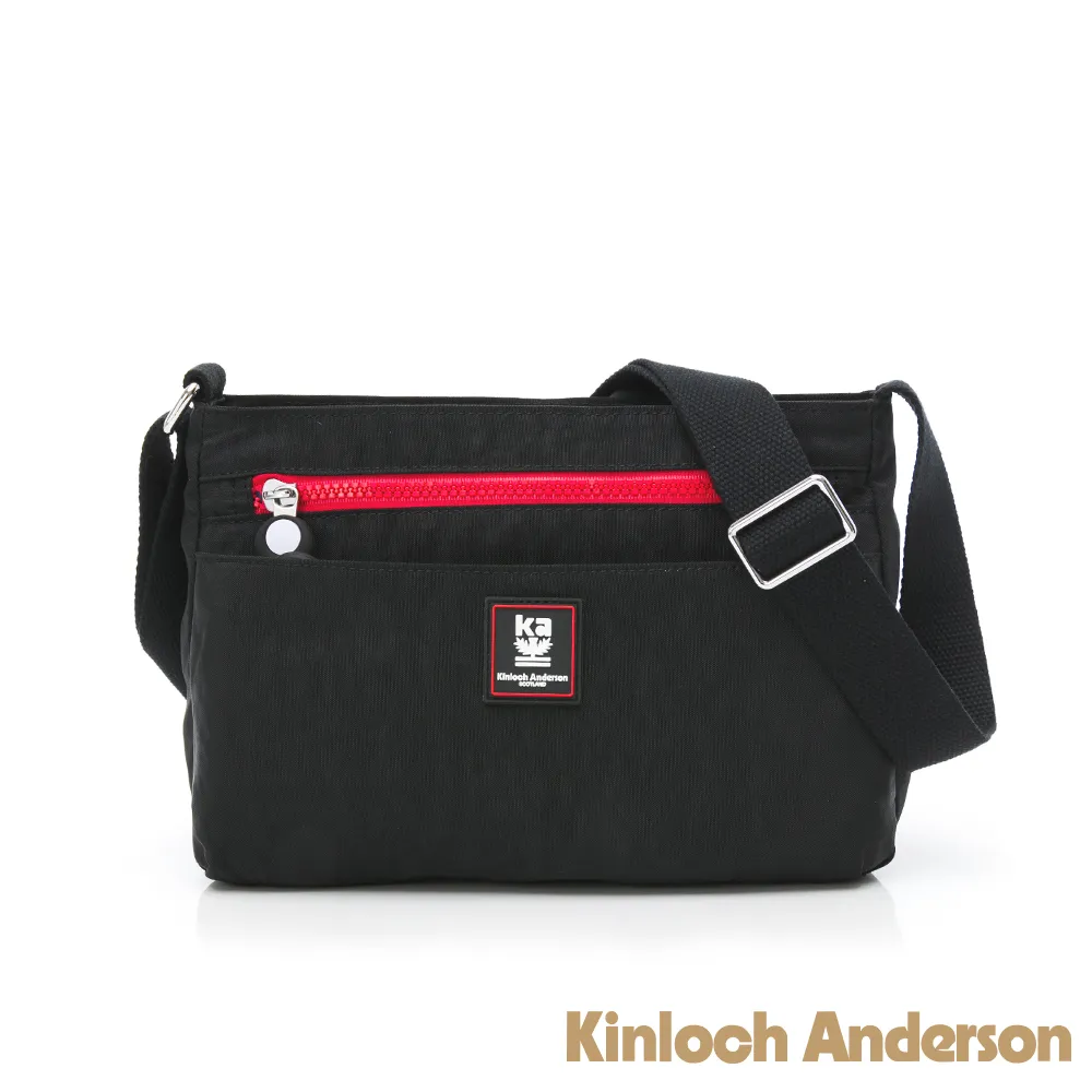 【金安德森】極簡造型斜測包 胸包 男夾 (多款任選) 歷史價格詳細信息