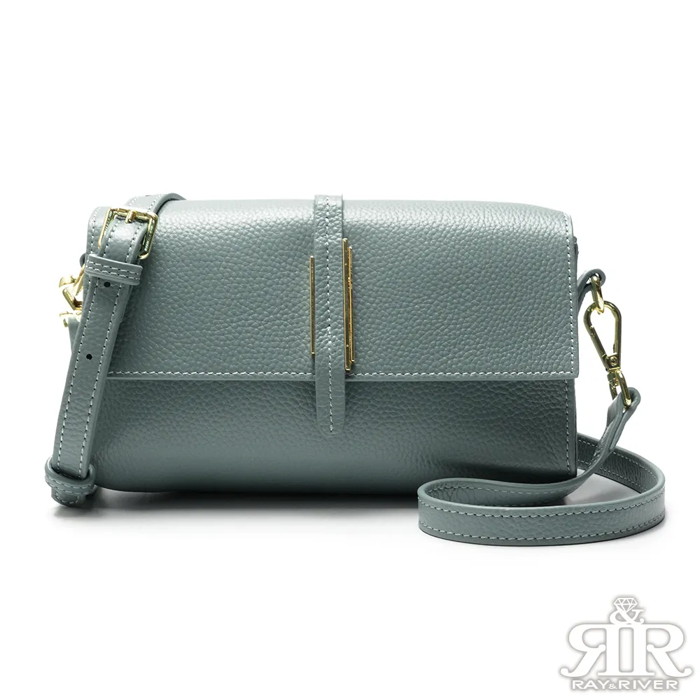 2R Keefe牛皮姬芙水漾斜背包 米白 歷史價格詳細信息