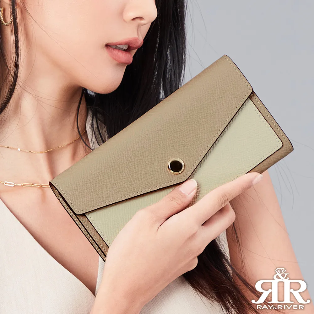 2R 輕軟牛皮Sandra信封設計短夾 原味棕 歷史價格詳細信息