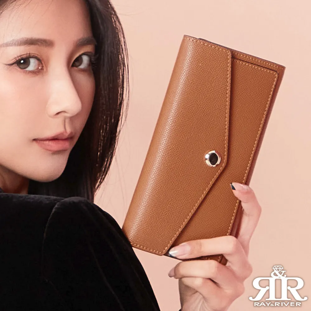 2R 輕軟牛皮Sandra信封設計短夾 原味棕 歷史價格詳細信息
