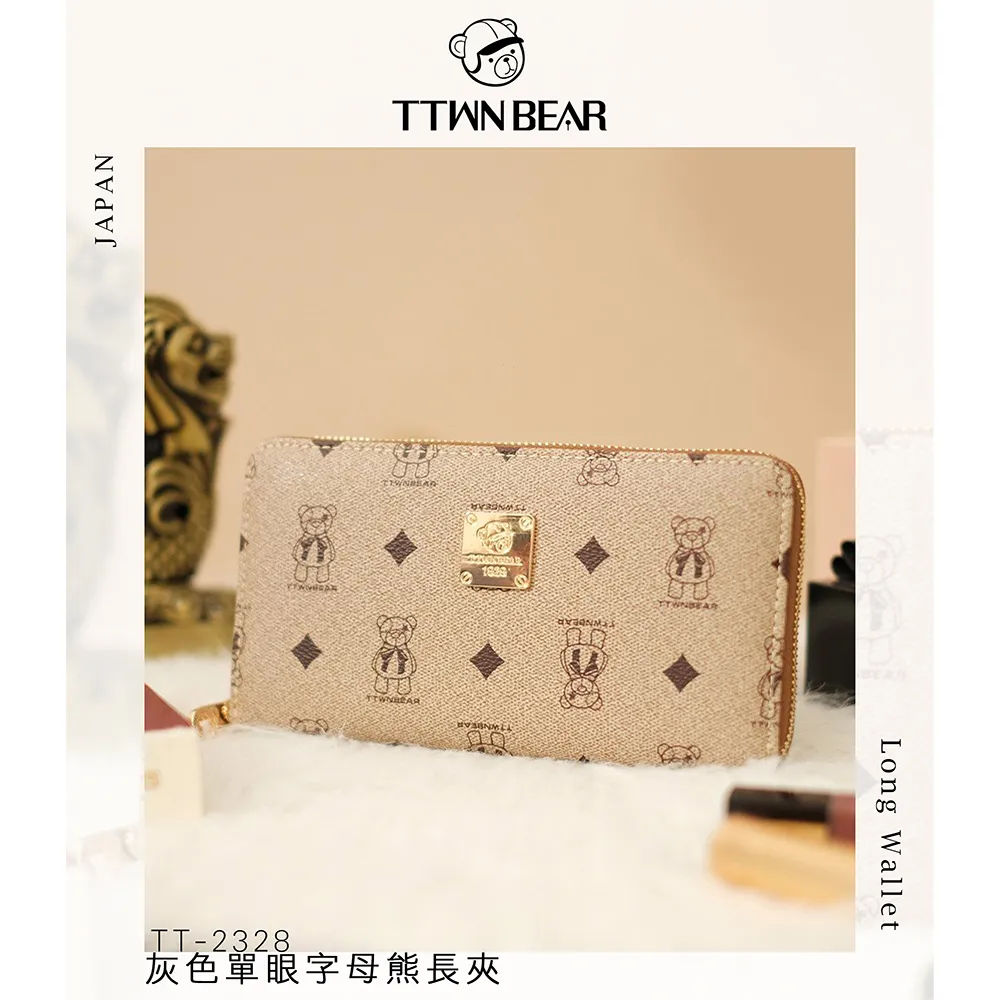 【TTWN BEAR】摩洛哥小熊黑色大號單肩包2812款 歷史價格詳細信息