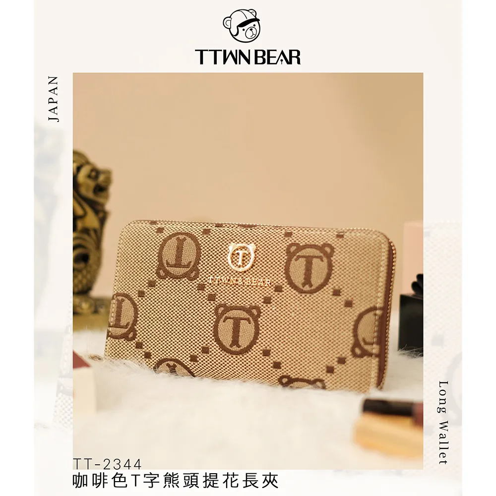 【TTWN BEAR】摩洛哥小熊黑色大號單肩包2812款 歷史價格詳細信息