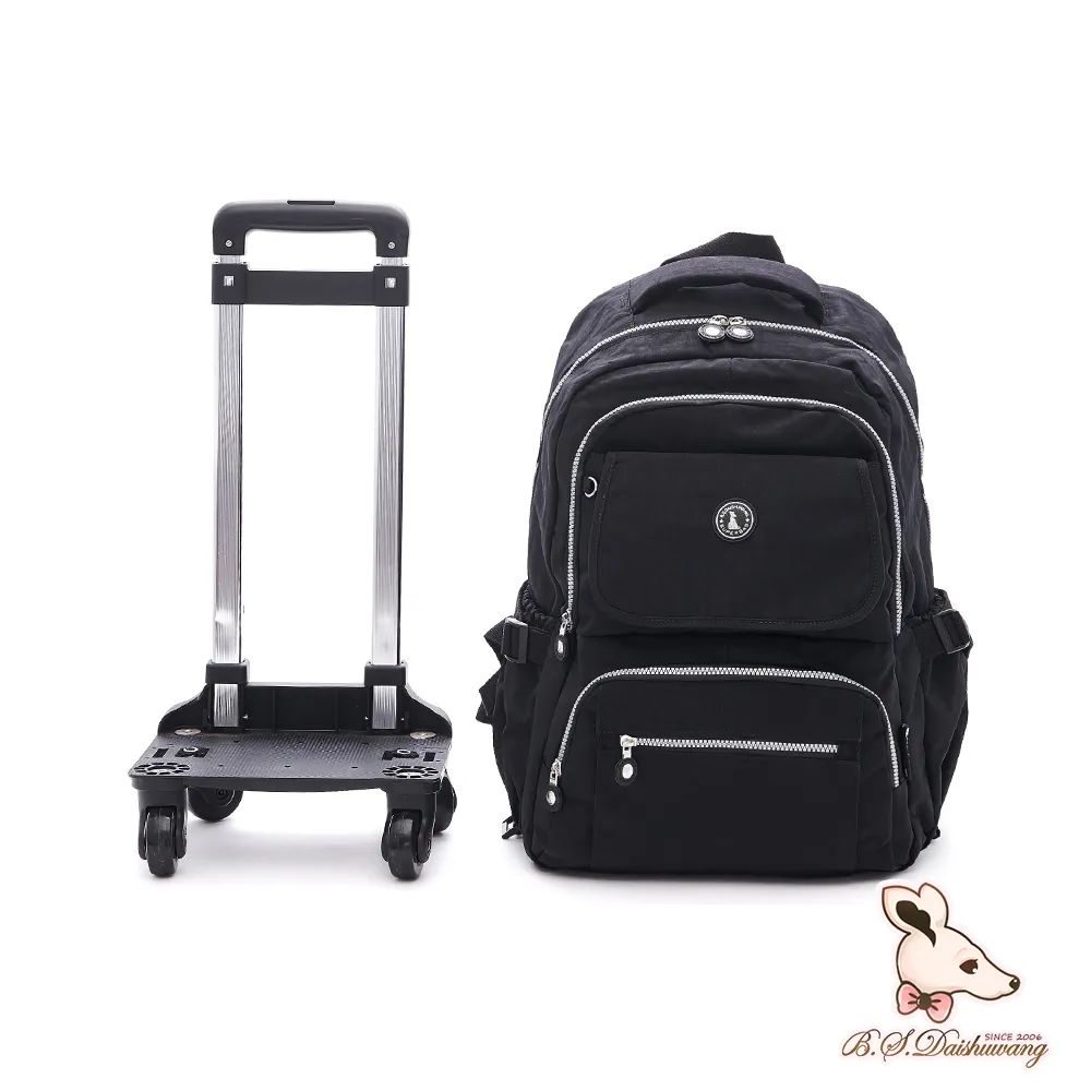 B.S.D.S冰山袋鼠 - 威尼斯假期 - 防水大容量附插袋旅行包 - 純色黑【5021K】 歷史價格詳細信息