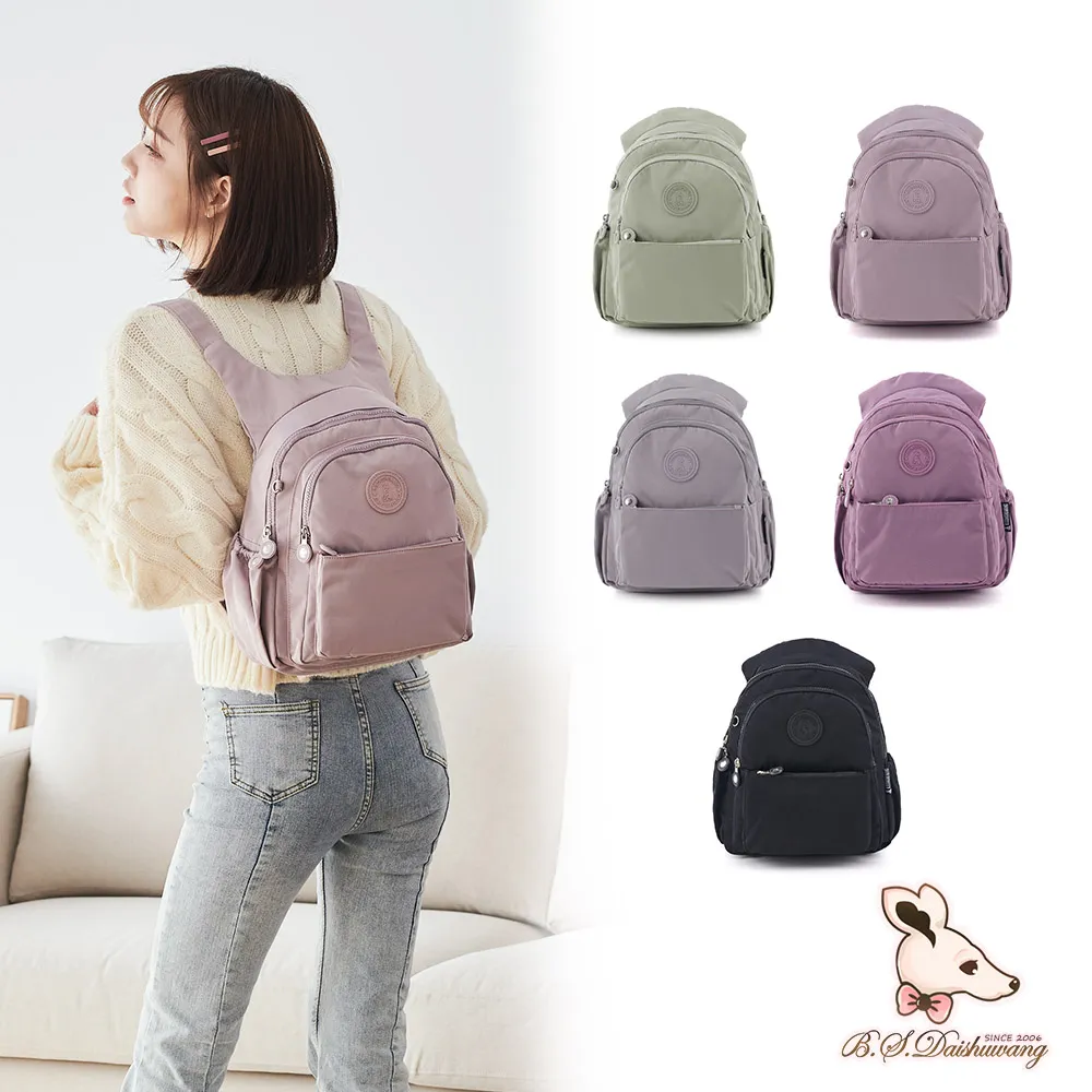 知母時防嗆滴管式幼童餵藥神器 寶寶餵藥器 藥水杯 吸鼻器耗材  替換吸鼻瓶 吸鼻矽膠管子 11548 歷史價格詳細信息