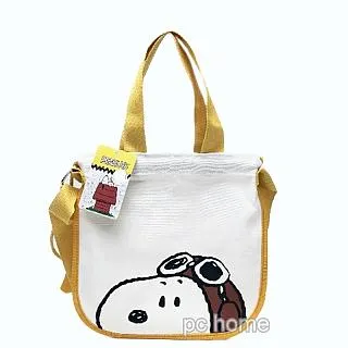 SNOOPY 飛滑系列 造型一卡通 代銷 歷史價格詳細信息