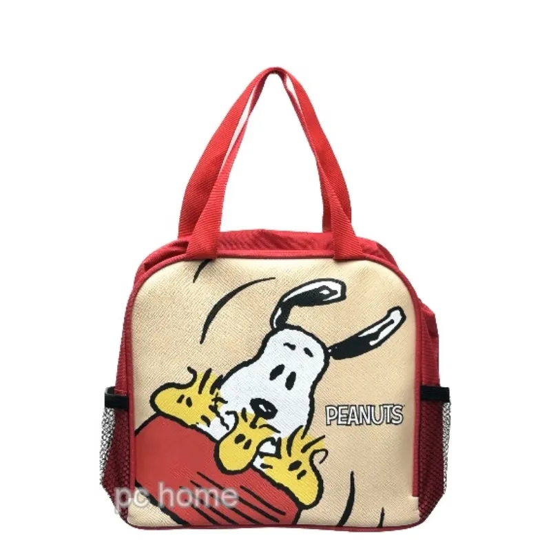 飄移凶間 Demoniac Flash 黃秋生 李燦森 張燊悅 王合喜 張曼伶 廖雋嘉 吳文忻 港片 恐怖驚悚電影 歷史價格詳細信息