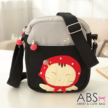 ABS貝斯貓 可愛貓咪手工拼布後背包(海洋藍)88-142 歷史價格詳細信息