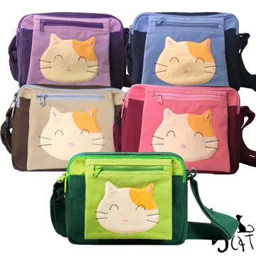 可愛拼布貓咪随手袋零錢包刺蝟羊毛氈擺飾手機串珠DIY手作材料包【全新現貨】 歷史價格詳細信息