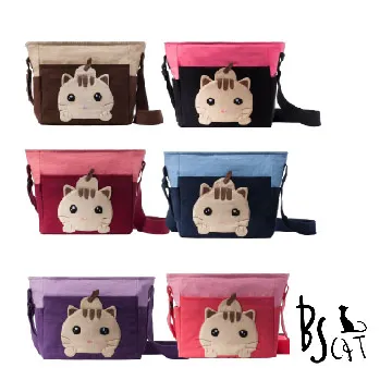 可愛拼布貓咪随手袋零錢包刺蝟羊毛氈擺飾手機串珠DIY手作材料包【全新現貨】 歷史價格詳細信息