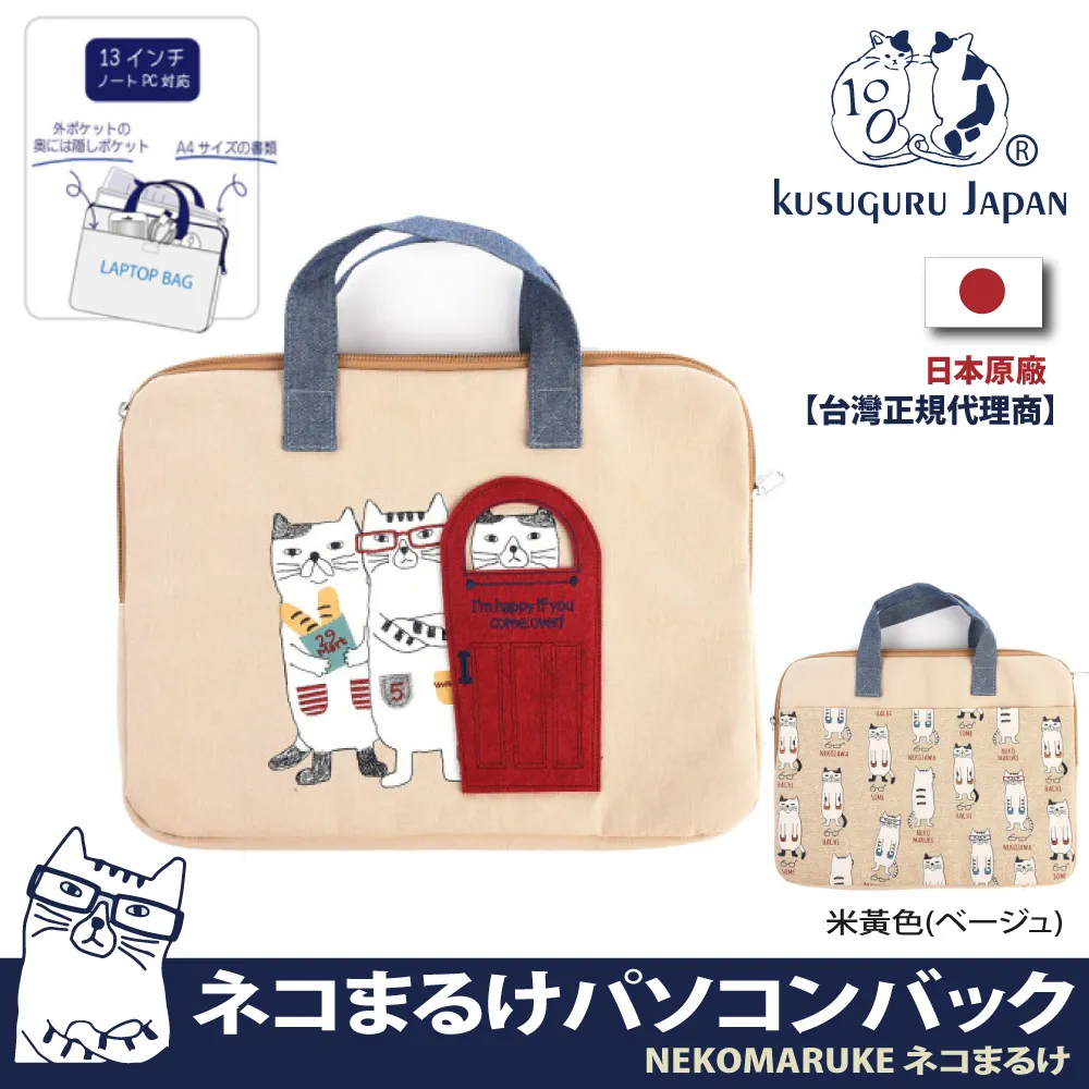 日本樟腦丸 (48小包) 5入 歷史價格詳細信息