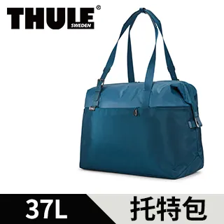 THULE-Spira 37L旅用托特包SPAW-137-紅 歷史價格詳細信息