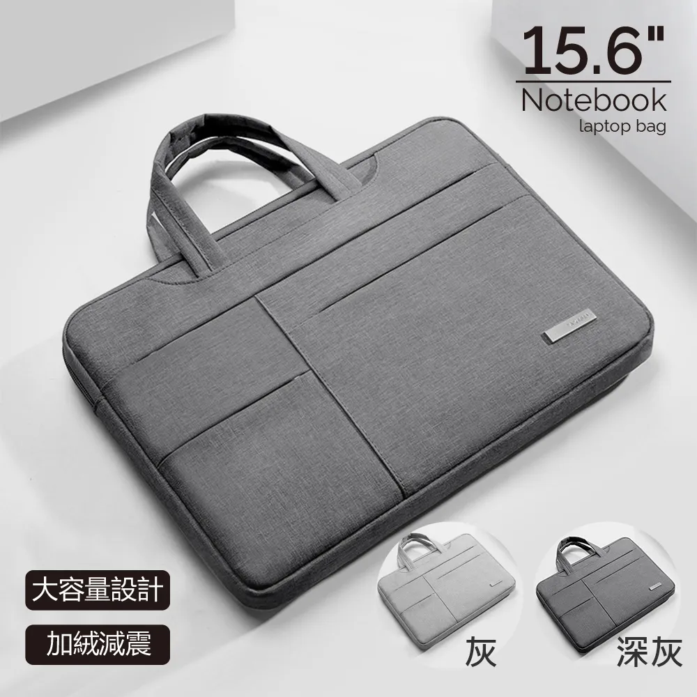 15.6吋 升級 EDP FULL HD IPS 液晶螢幕 1920*1080 頂級面板 GE60 升級IPS 歷史價格詳細信息