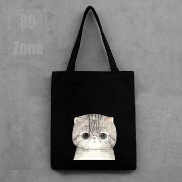 89zone 韓版質感舒棉素面T恤 歷史價格詳細信息