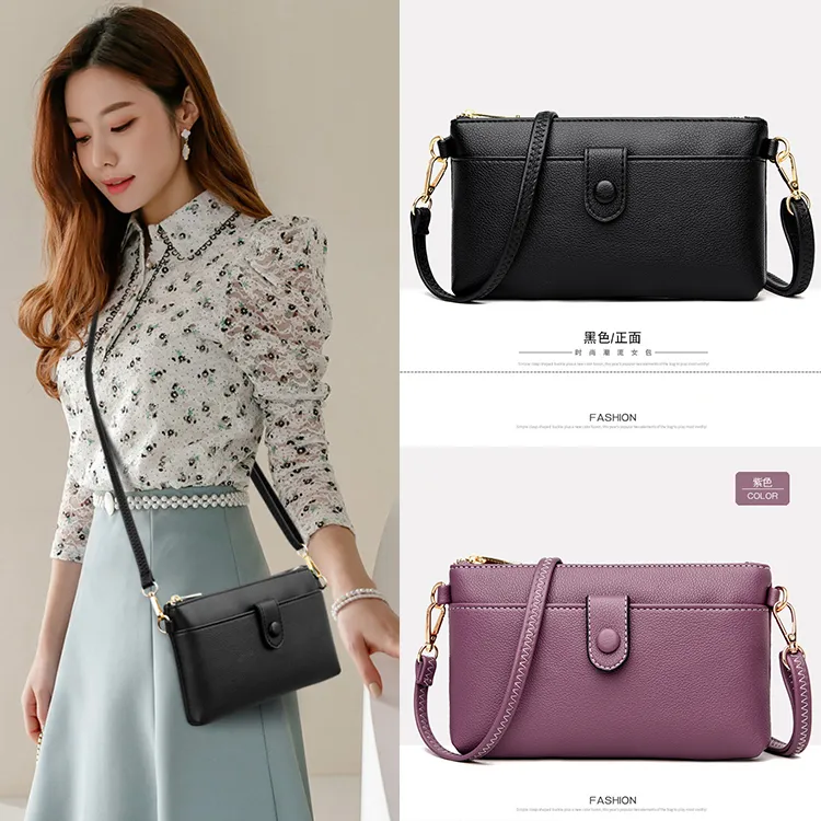 名媛經典斜背包包側背包單肩背包2用手提包手機包 M6003【小品館】 歷史價格詳細信息