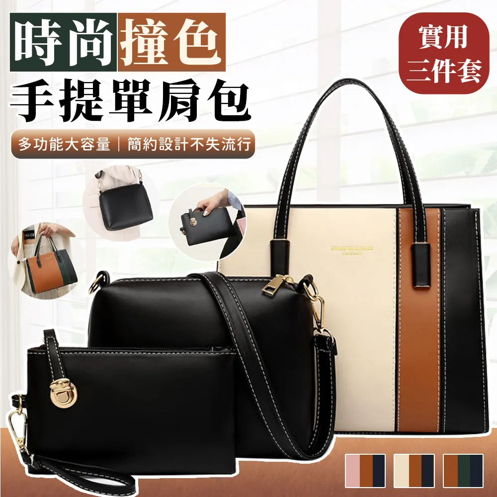 時尚撞色剪裁顯瘦設計!! GOLOV.EJOY 防曬涼感袖套 輕薄透氣 親膚有質感 歷史價格詳細信息