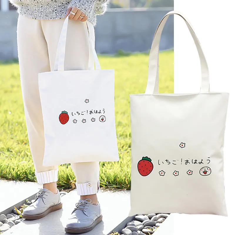 文青簡約帆布手提袋 (多款可選/拉鍊開口) 帆布袋 購物袋 肩背包 收納袋 歷史價格詳細信息