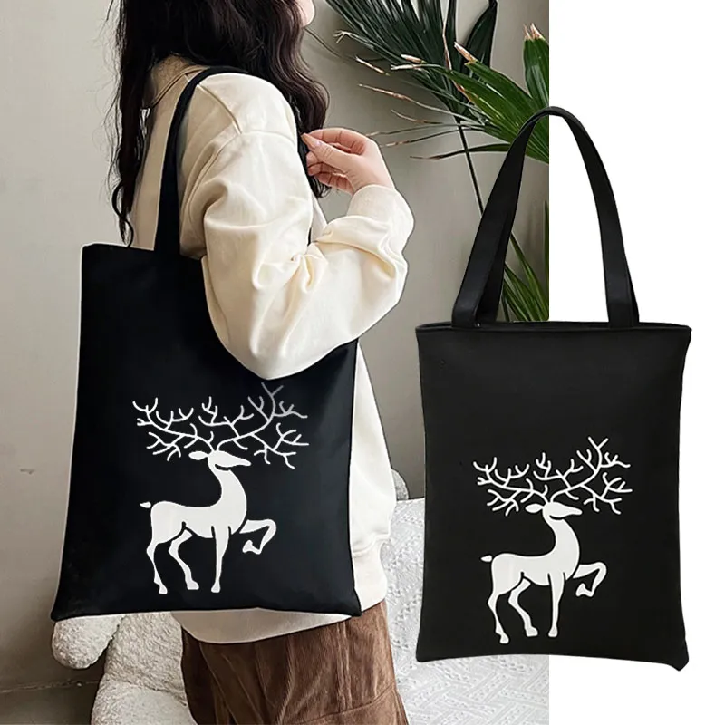 文青簡約帆布手提袋 (多款可選/拉鍊開口) 帆布袋 購物袋 肩背包 收納袋 歷史價格詳細信息