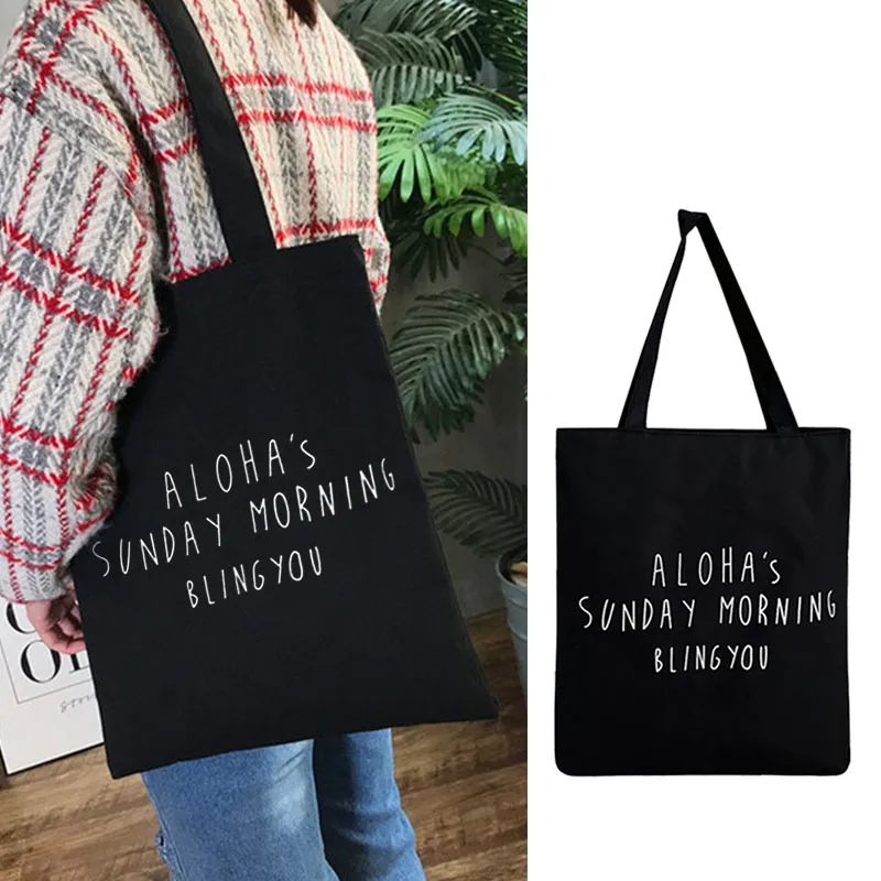 文青簡約帆布手提袋 (多款可選/拉鍊開口) 帆布袋 購物袋 肩背包 收納袋 歷史價格詳細信息