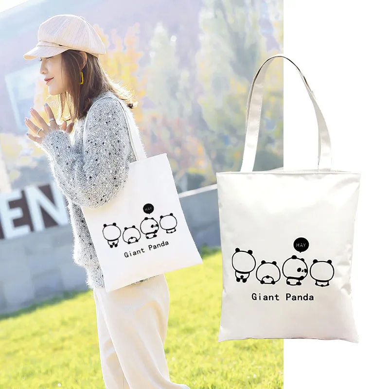 熊貓入戶玄關擺件鑰匙收納門口鞋柜客廳電視柜裝飾品喬遷新居禮品半米潮殼直購 歷史價格詳細信息