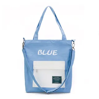 【品樂．MI】亮亮。大容量簡約軟皮托特包 歷史價格詳細信息