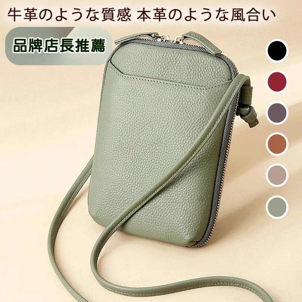 【帕格尼尼】時尚精品迷你口袋傘/防曬降溫小金傘(2入) 歷史價格詳細信息