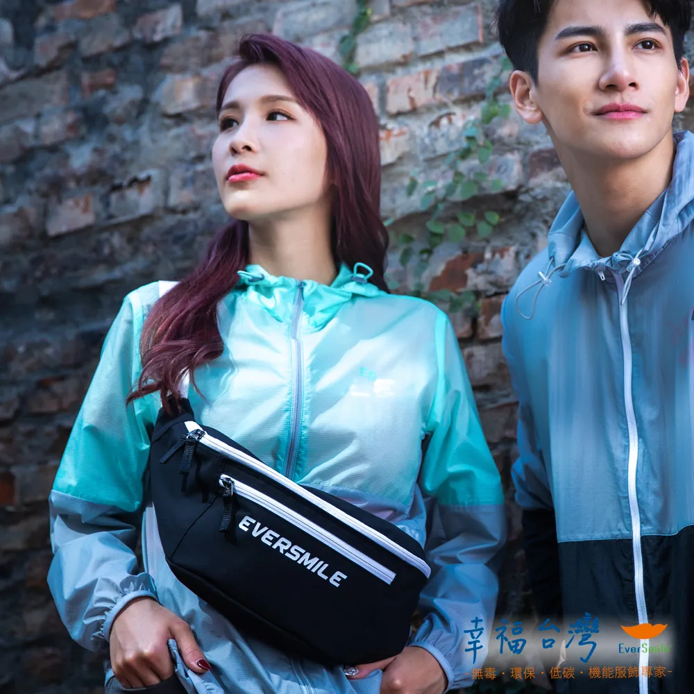 《幸福台灣  2008總統大選音樂專輯》 2008謝長廷 │未拆封 歷史價格詳細信息