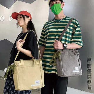 【品樂．MI】亮亮。大容量簡約軟皮托特包 歷史價格詳細信息