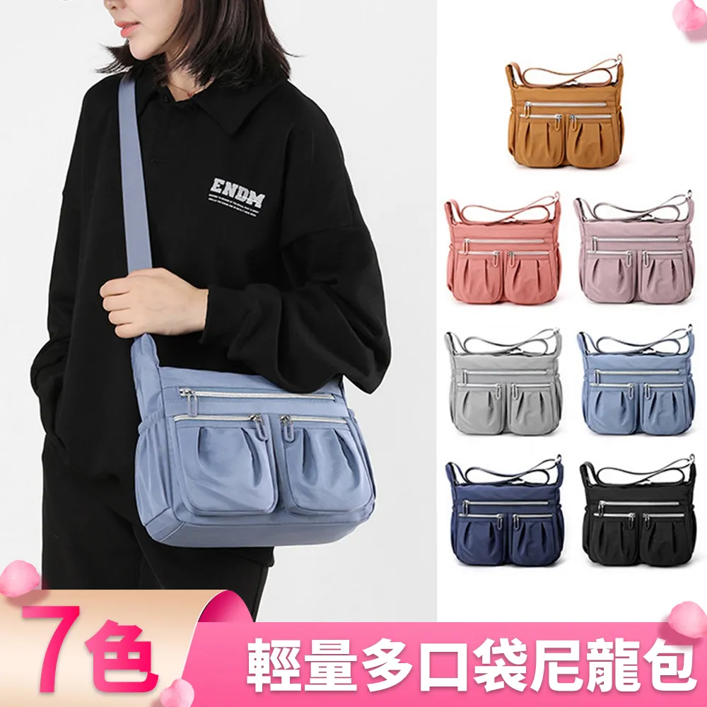 【I.Dear】男女星星毛線針織套頭月子帽套頭帽保暖帽圍脖兩用(4色) 歷史價格詳細信息