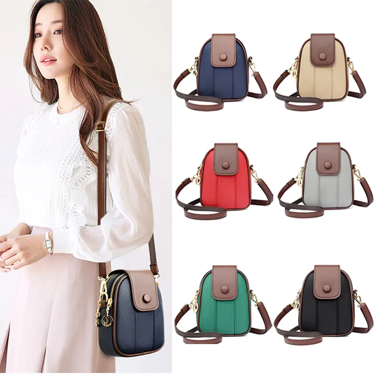 名媛經典斜背包包側背包單肩背包2用手提包手機包 M6003【小品館】 歷史價格詳細信息