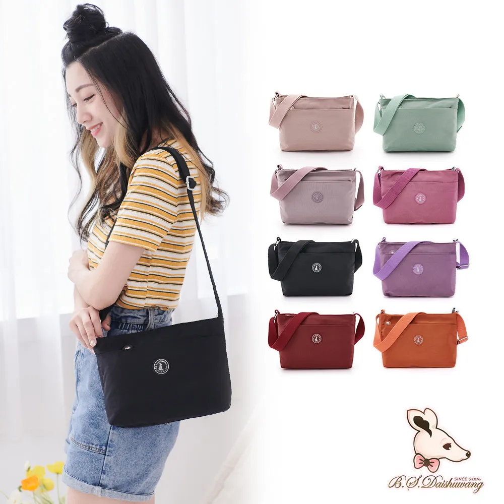 B2332光學玻璃材質BK7/HK9L光學聚焦準直聚光放大成像非球面透鏡 歷史價格詳細信息