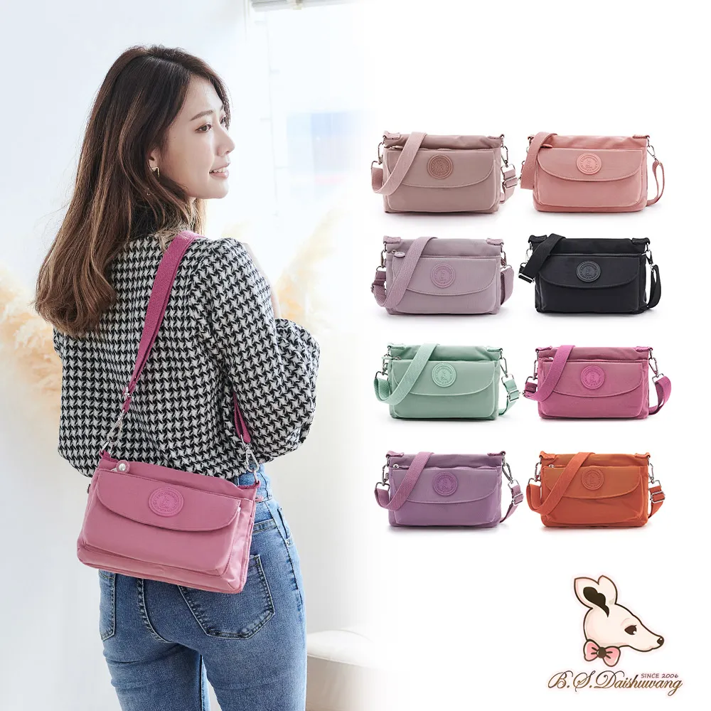 【DS】可折疊雙肩包書包男女背包輕薄防水皮膚包戶外登山包旅行便攜收納af 歷史價格詳細信息