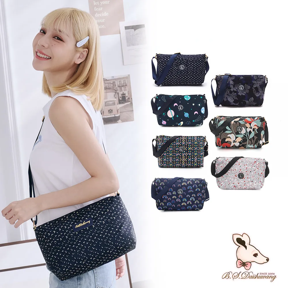 BS-001 手工效果器 (參考ZVex - Woolly Mammoth電路製作) 歷史價格詳細信息