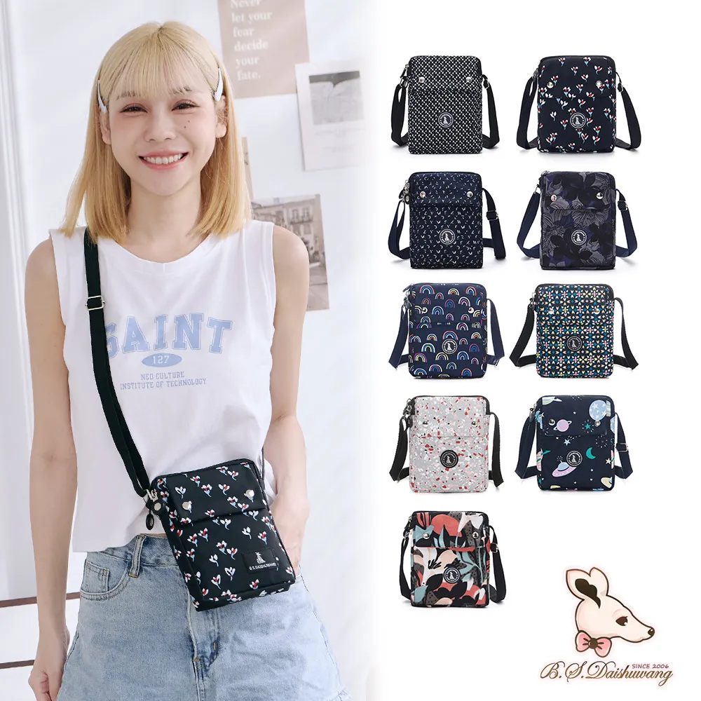 九層楓木板 楓木雙翹滑板 滑板 入門滑板 四輪滑板 雙翹滑板 滑板車 技術滑板 滑板板身 健身滑板 歷史價格詳細信息