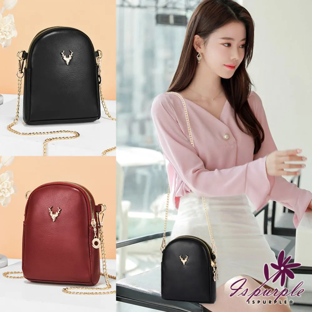 【iSPurple】撞色拉鍊＊牛仔中性斜垮運動側背包/淺藍 歷史價格詳細信息